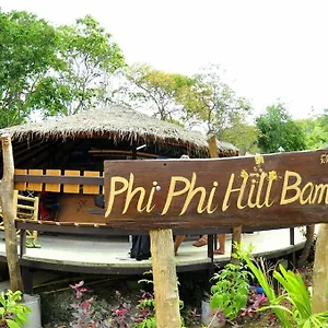 2* Курортный комплекс Hill Bamboo Bungalow